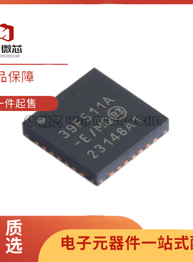 MCP39F511A-E/MQ QFN-28(5x5)封装 电能计量芯片 全新原装正品