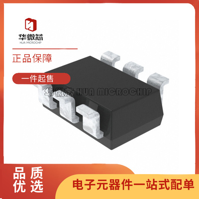 TI比较器芯片全新原装正品