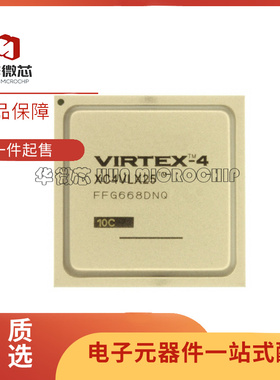 XC4VLX25-10FFG668C BGA668封装 微控制器芯片 全新原装正品