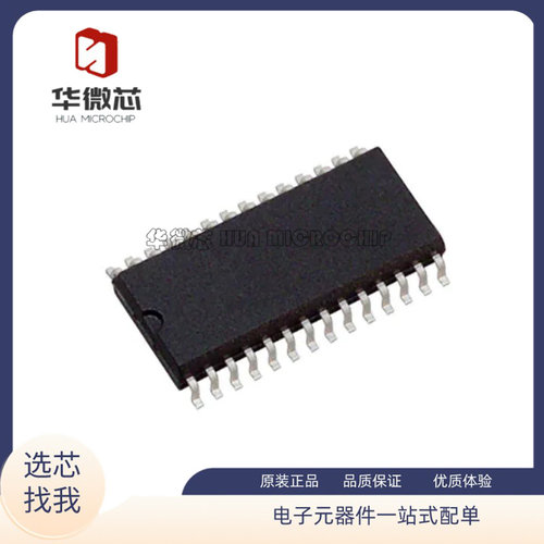 DAC7625全系列数模转换芯片DAC