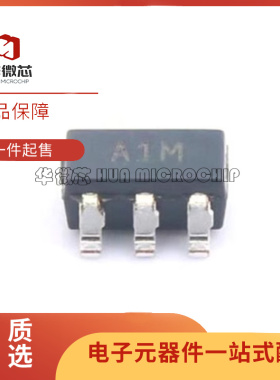 ADA4004-1ARJZ-R2 丝印A1M 贴片SOT23-5 运算放大器芯片 原装正品