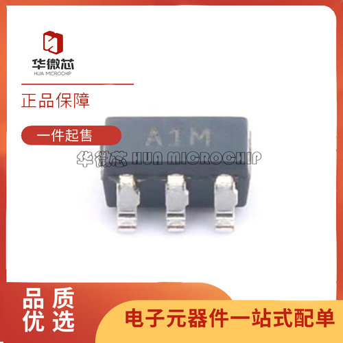 ADI运算放大器芯片全新原装正品