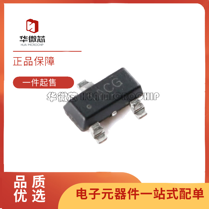 TI并联稳压器芯片全新原装正品