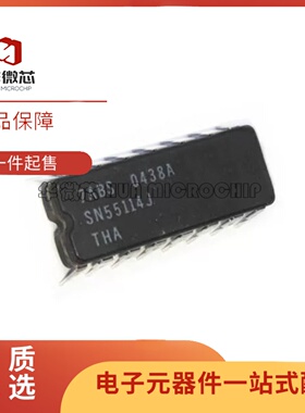 全新正品 SN55114J CDIP-16封装 双差分线驱动器芯片
