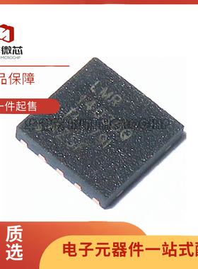LMR14030QDPRRQ1 WSON10 丝印 14030Q 开关稳压器芯片 全新原装