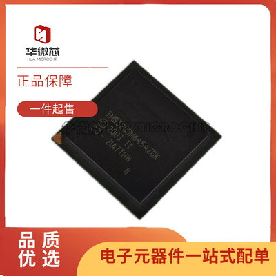 TI信号处理器芯片全新原装正品