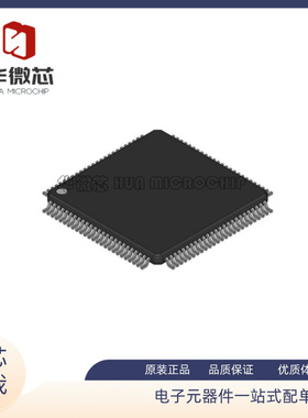 DP83840AVCE 原装 控制器接口芯片 83840 DP83840 100-MQFP