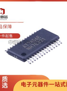 原装正品 贴片 AT7456E AT7456 封装 TSSOP-28 OSD字符叠加芯片IC