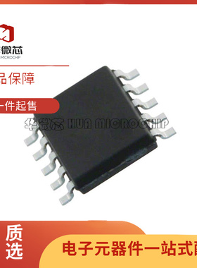 LB1830MC-AH 芯片(IC)(IC MOTOR DRIVER 3V-9V 10SOIC)