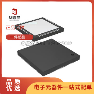 CY7C65631-56LTXC IC USB CTLR 2.0 4PORT AEC 56QFN芯片