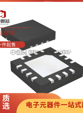 8SLVD1204NLGI 芯片(IC)(IC CLK BUFFER 2:4 2GHZ 16VFQFN)