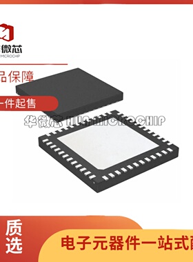 全新正品LMK04111SQX LMK04111SQE WQFN-48封装 时钟发生器芯片