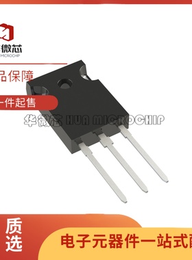 NTHL080N120SC1 160/020N/022N/030N/040N/070N120M3S 1000N170M1