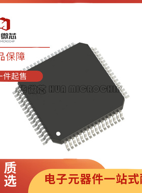 全新原装 TDA7705DBM 7705DCM 7706 7705TR 7786C 9321H QFP64