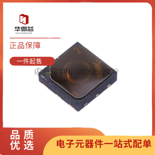 HDC2021DEBR湿度传感器全新正品