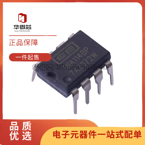 TI精密仪表放大器芯片原装正品