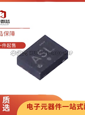 NLAS7222BMUTBG 丝印ASL UQFN-10封装 模拟开关/多路复用器芯片