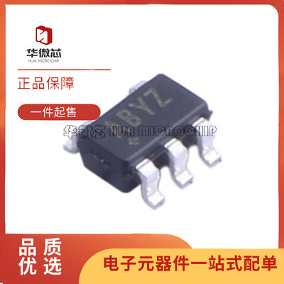 MAXIM电子元器件芯片原装正品