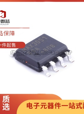 MAX1659/3051/485/735/942/487/319/472/604/1771/961/765ESA