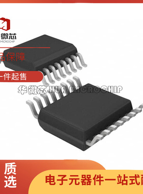 PCM1753TDBQRQ1 丝印P1753T 音频数模转换器芯片 贴片SSOP-16