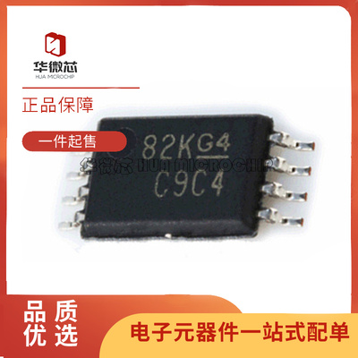 TI时钟缓冲器芯片全新原装