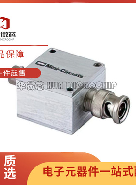 Z7550-BMBF+频率0Hz ~ 3GHz 信号调节芯片 原装正品