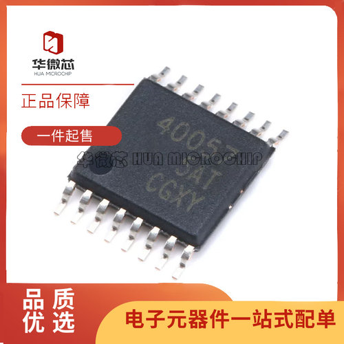 TI降压控制器芯片全新原装正品