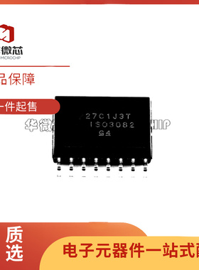 ISO3082 1050 7241 7240 7740 7241 A ADW ADWR C DW DWR CDWR