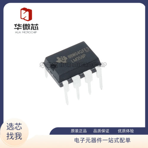 TI电子元器件全新原装正品
