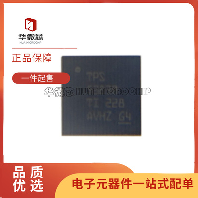 TI转换器电源芯片全新原装正品