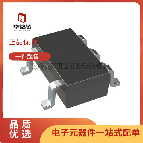 TI比较器芯片全新原装正品