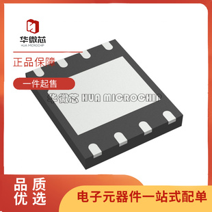 W25Q32JVZPIQ W25Q16JVZPIQ 25Q32JVIQ/16 W25Q64 W25Q128JVPIQ