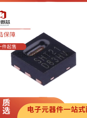 原装 SHT21-TR-0.4ks SHT30-DIS-B2.5ks DFN 贴片传感器 IC芯片