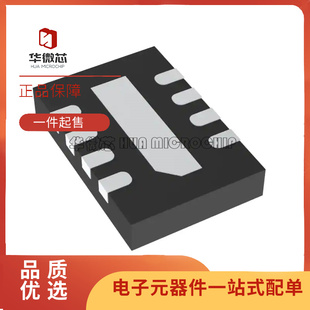 LT3470EDDB#TRMPBF IC REG BUCK ADJ 200MA 8DFN芯片