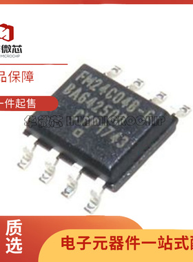 FM24CL04G CL16 CL64 L256 24C512-G S/B-G/GA/GTR/STR/GATR SOP8