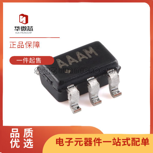 MAXIM电子元器件芯片原装正品