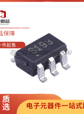 AS193-73LF AS193-73 丝印S193 封装SOT23-6 射频开关芯片 原装