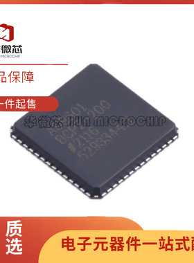 AD9601BCPZ-200 AD9626BCPZ-170 -210 -250 封装LFCSP56 全新原装