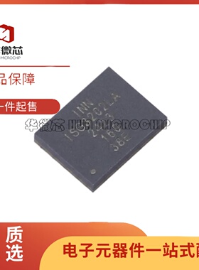 全新正品 ISG3201 ISG3202LA ISG3204LA ISG3206LA 氮化镓芯片