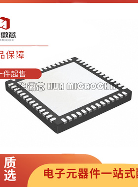 全新进口 ADRF6850BCPZ ADRF6850 LFCSP-56 射频调制器IC芯片