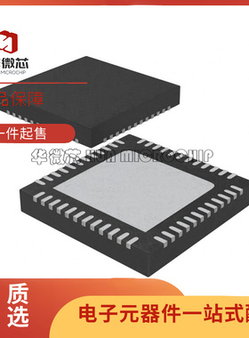 MKL16Z128VFT4『IC MCU 32BIT 128KB FLASH 48QFN』 原装正品