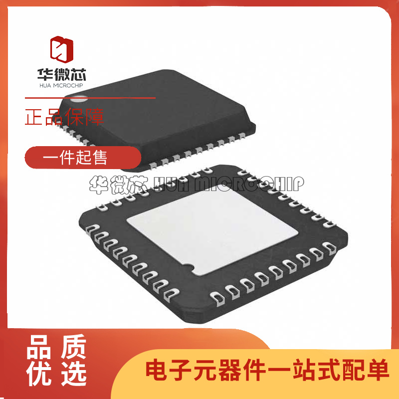 TI收发器芯片全新原装正品