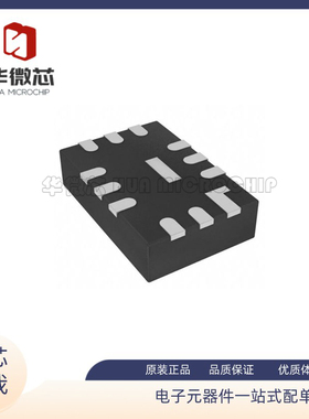 LTC5548IUDB#TRMPBF丝印LGXF 2GHz to 14GHz 射频混合器 原装正品