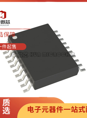 IDT5V41066PGGI8 丝印IDT5V41066PGGI 贴片TSSOP20原装合成器芯片