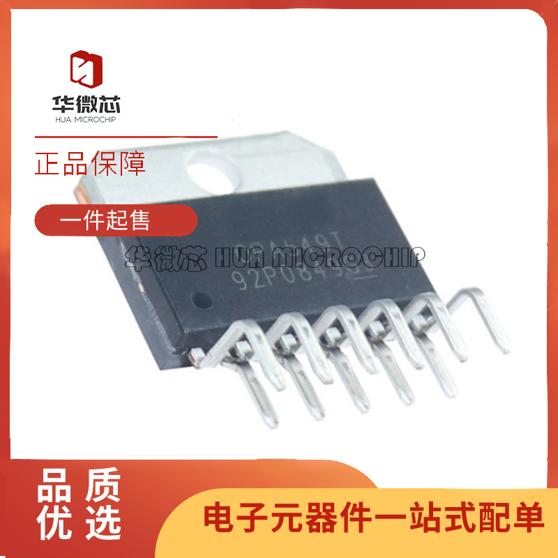 TI运算放大器芯片全新正品