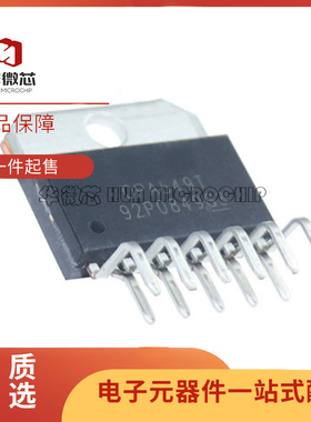 OPA549T OPA549S OPA549MS 运算放大器芯片 TO220-11全新原装正品