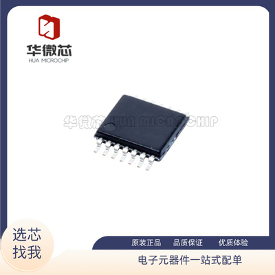 TI输出运算放大器全新原装正品
