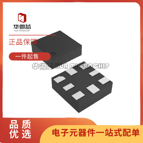 TI模数转换器芯片全新原装正品