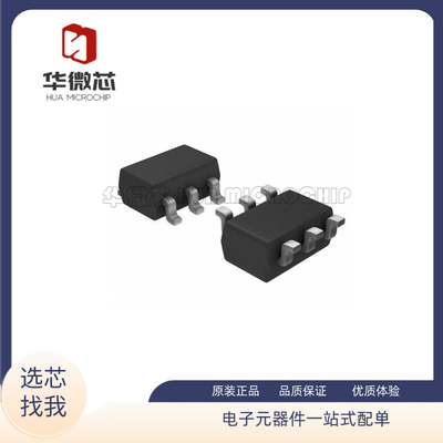 MAXIM稳压芯片全新原装正品