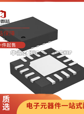 LT5525EUF#PBF【IC MIXER 800MHZ-2.5GHZ DWN 16QFN】射频芯片